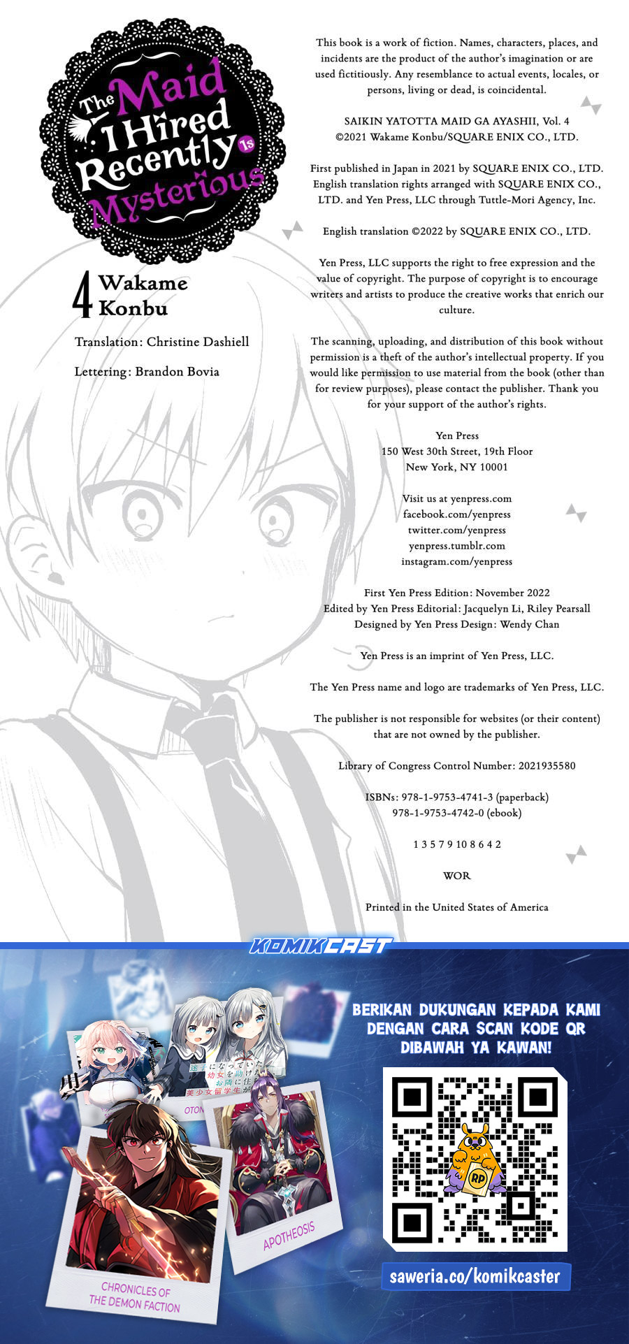 My Recently Hired Maid Is Suspicious (Serialization)